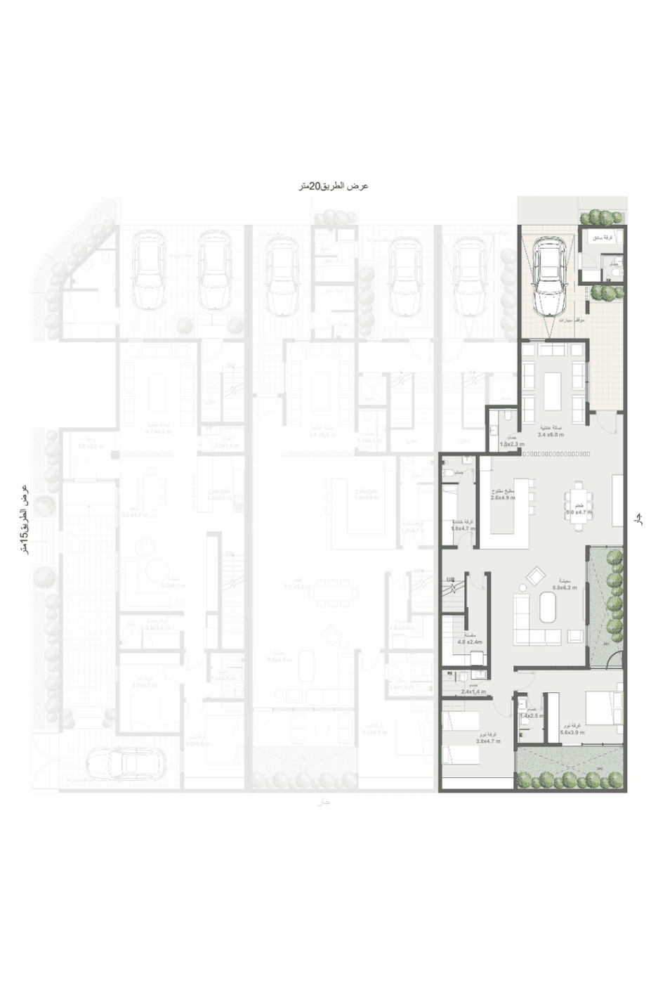 planner