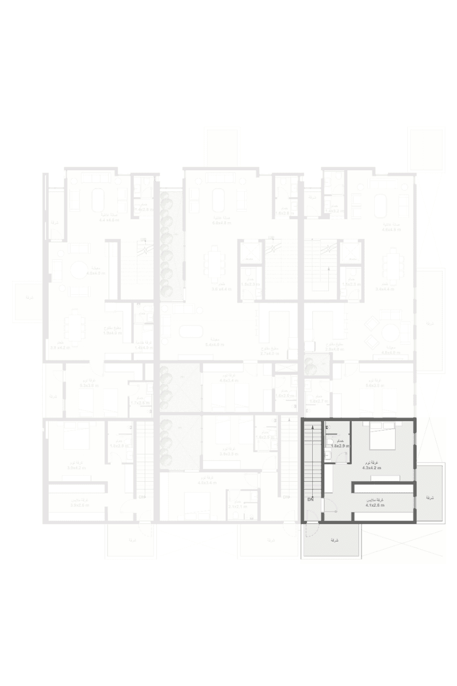 planner
