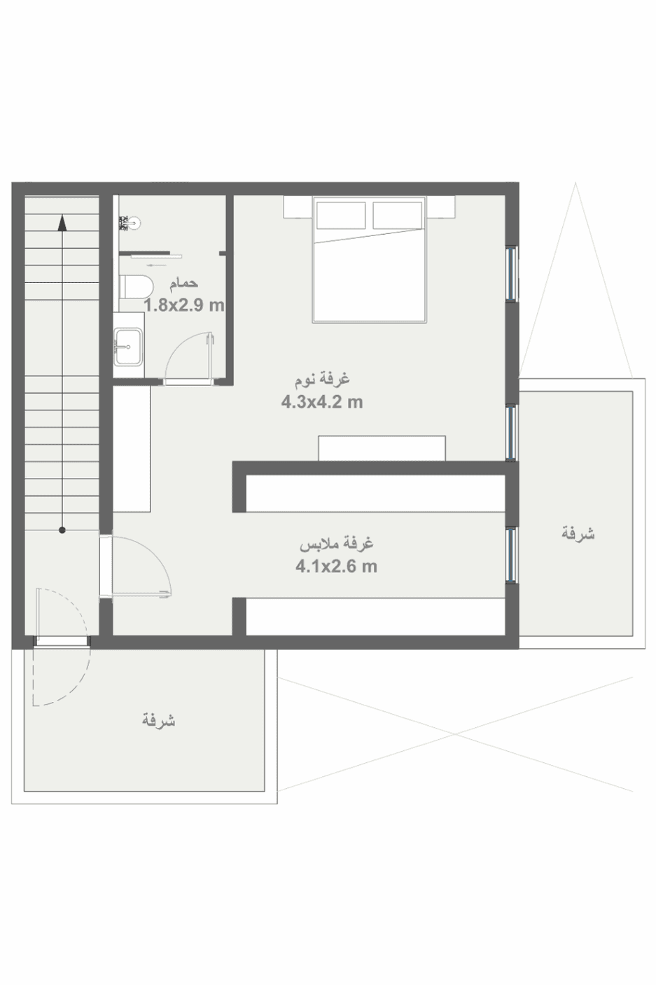 planner