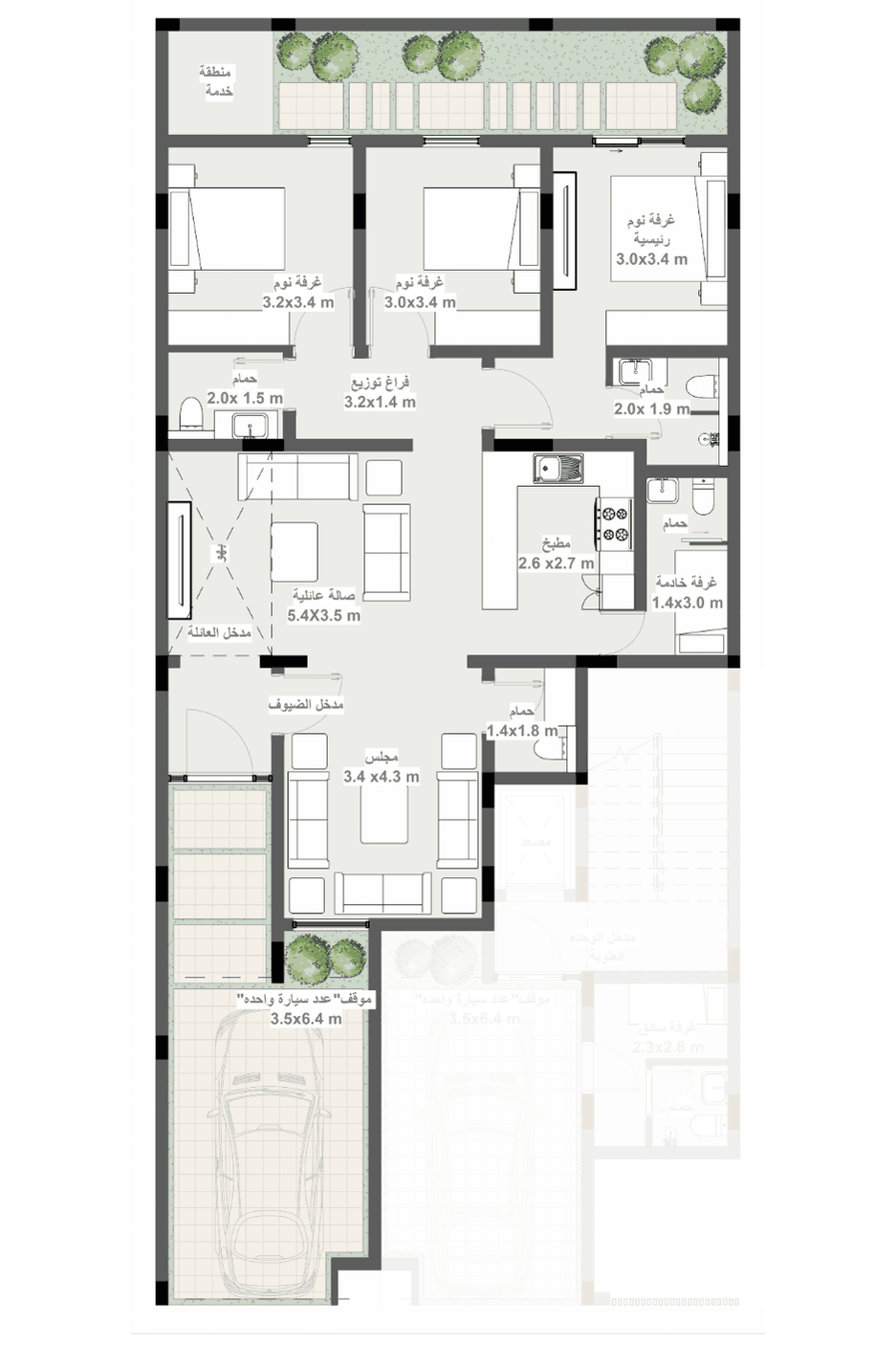 Ground Floor for Ground-Level Haven FL03