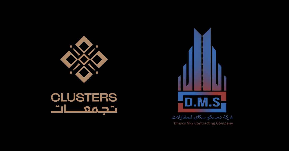 Clusters Awards Munisiyah Structural Contract
