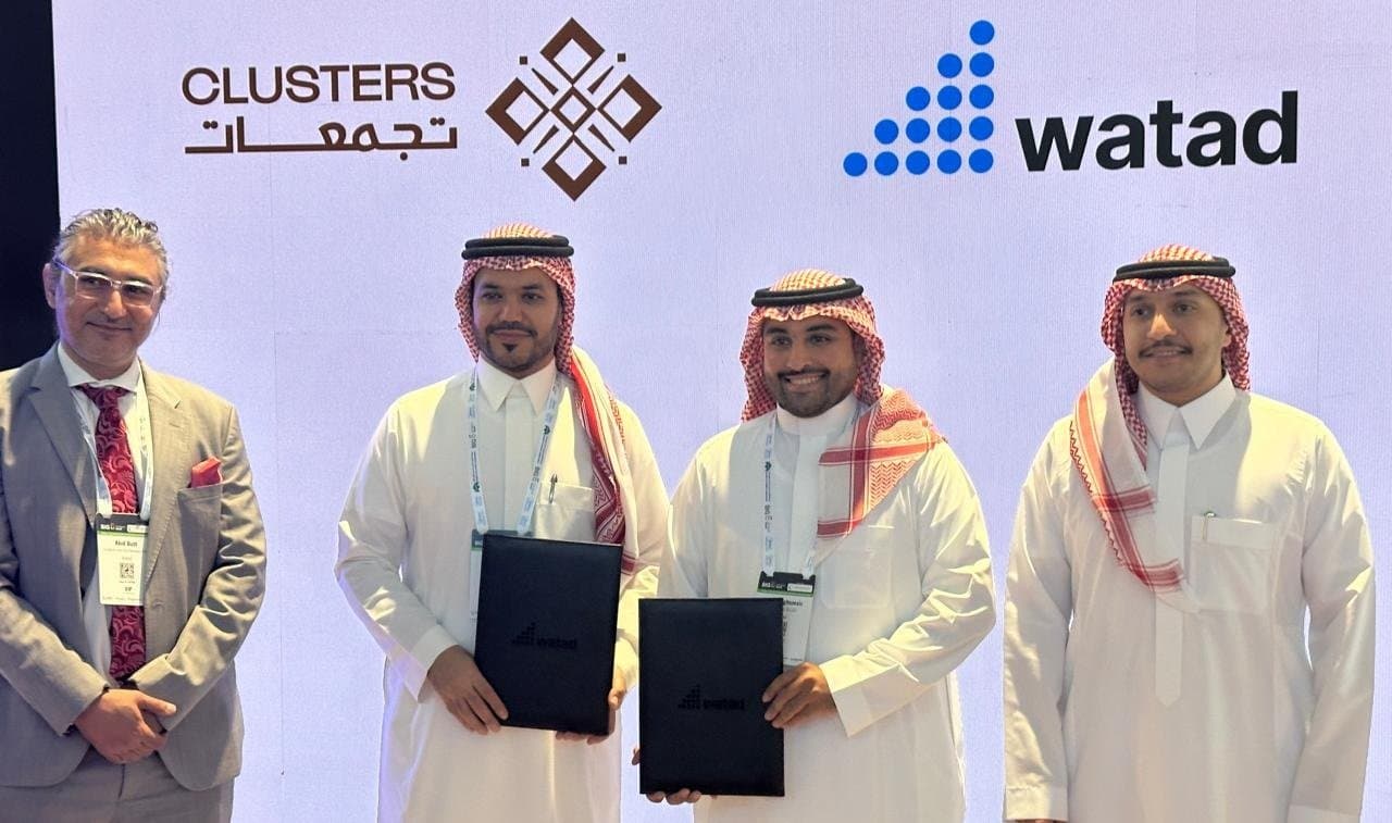 Clusters and Watad Sign MoU